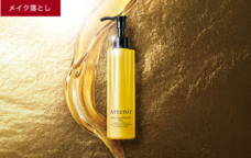 eBay Japan合同会社のプレスリリース画像2