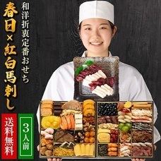 eBay Japan合同会社のプレスリリース画像5