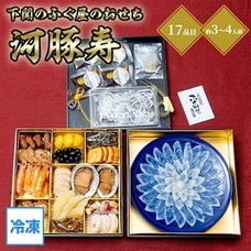 eBay Japan合同会社のプレスリリース画像4