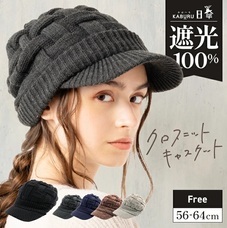 eBay Japan合同会社のプレスリリース画像5