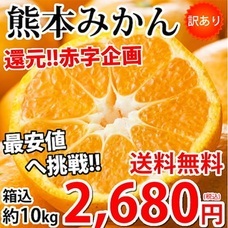 eBay Japan合同会社のプレスリリース画像2