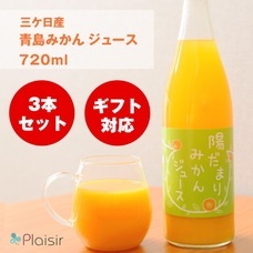 eBay Japan合同会社のプレスリリース画像4