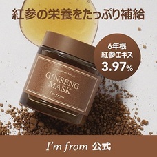 eBay Japan合同会社のプレスリリース画像6