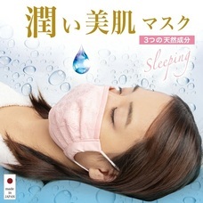 eBay Japan合同会社のプレスリリース画像6