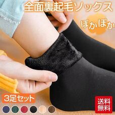 eBay Japan合同会社のプレスリリース画像6