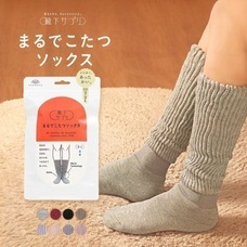 eBay Japan合同会社のプレスリリース画像4