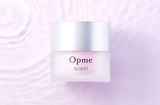 eBay Japan合同会社のプレスリリース画像3