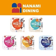 eBay Japan合同会社のプレスリリース画像1