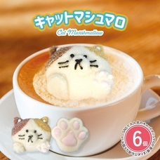 eBay Japan合同会社のプレスリリース画像5