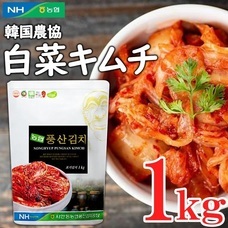 eBay Japan合同会社のプレスリリース画像3