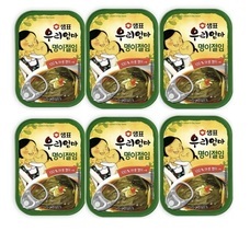 eBay Japan合同会社のプレスリリース画像4