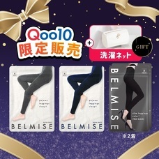 eBay Japan合同会社のプレスリリース画像1