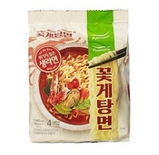 eBay Japan合同会社のプレスリリース画像4