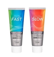 eBay Japan合同会社のプレスリリース画像3