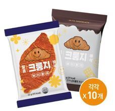 eBay Japan合同会社のプレスリリース画像4