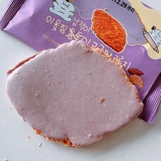 eBay Japan合同会社のプレスリリース画像6