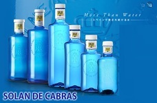 eBay Japan合同会社のプレスリリース画像4