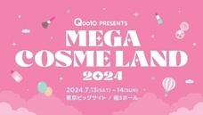 eBay Japan合同会社のプレスリリース画像10