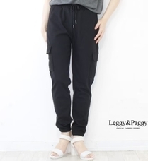 eBay Japan合同会社のプレスリリース画像5