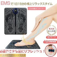 eBay Japan合同会社のプレスリリース画像6