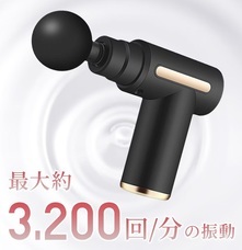 eBay Japan合同会社のプレスリリース画像2