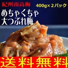 eBay Japan合同会社のプレスリリース画像3