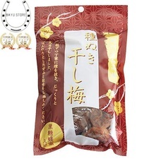 eBay Japan合同会社のプレスリリース画像5