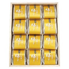 eBay Japan合同会社のプレスリリース画像7