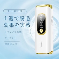 eBay Japan合同会社のプレスリリース画像3