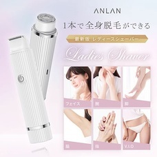 eBay Japan合同会社のプレスリリース画像5