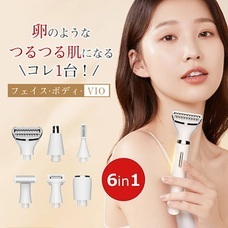 eBay Japan合同会社のプレスリリース画像6