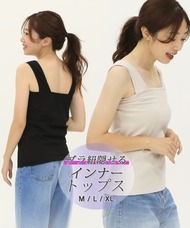 eBay Japan合同会社のプレスリリース画像4