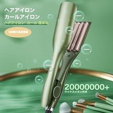 eBay Japan合同会社のプレスリリース画像5