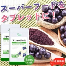 eBay Japan合同会社のプレスリリース画像6