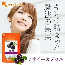 eBay Japan合同会社のプレスリリース画像5