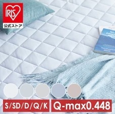 eBay Japan合同会社のプレスリリース画像2