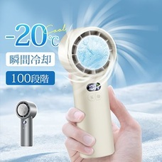 eBay Japan合同会社のプレスリリース画像3