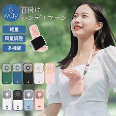 eBay Japan合同会社のプレスリリース画像2