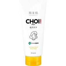 eBay Japan合同会社のプレスリリース画像6