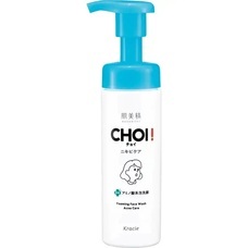 eBay Japan合同会社のプレスリリース画像4