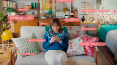 eBay Japan合同会社のプレスリリース画像4