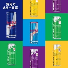 eBay Japan合同会社のプレスリリース画像1