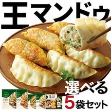 eBay Japan合同会社のプレスリリース画像3