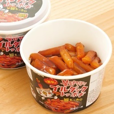 eBay Japan合同会社のプレスリリース画像3