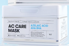 eBay Japan合同会社のプレスリリース画像1