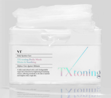 eBay Japan合同会社のプレスリリース画像2