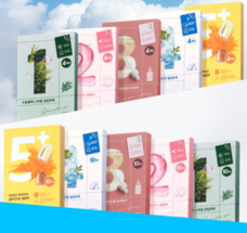 eBay Japan合同会社のプレスリリース画像3