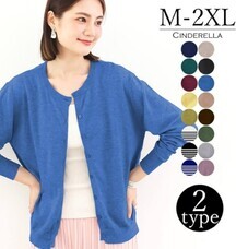 eBay Japan合同会社のプレスリリース画像5