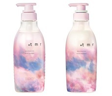 eBay Japan合同会社のプレスリリース画像3