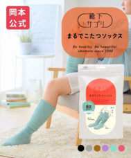 eBay Japan合同会社のプレスリリース画像3